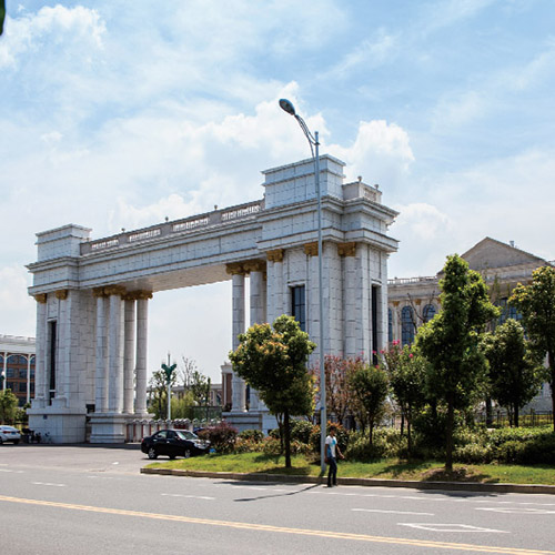 扬子江药业集团有限公司