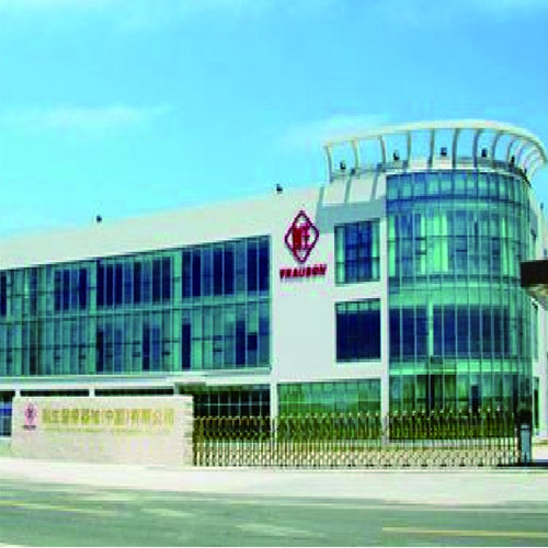 创生医疗器械（中国）有限公司