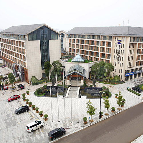 维景国际温泉酒店