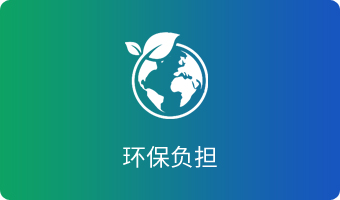 1676614686126127.jpg 江苏海通久卓净化工程有限公司-环保板块_30.jpg